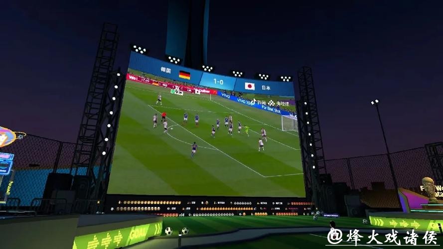 世界杯直播:全程无广告沉浸观赛体验 世界杯直播:全程无广告沉浸观赛体验