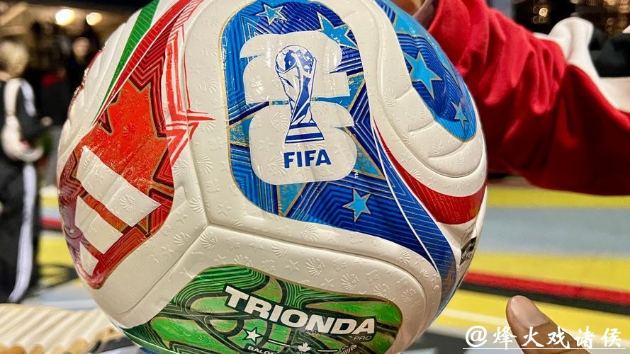 2026世界杯买球：大数据预测的精准性如何