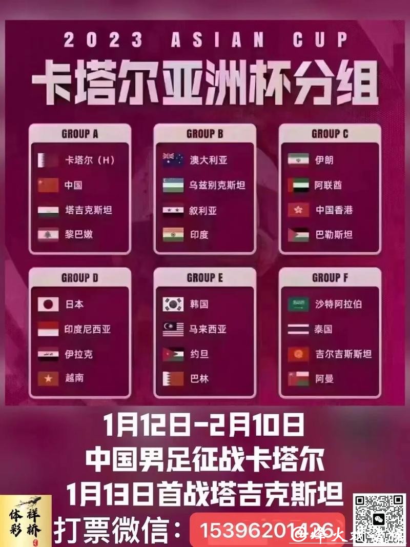 世界杯投注官网多语言支持,全球玩家无障碍 世界杯投注官网多语言支持,全球玩家无障碍