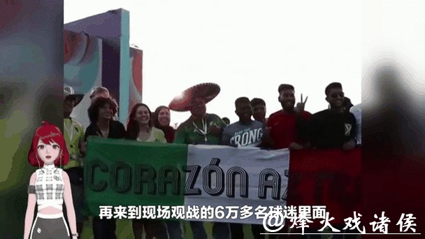 2026世界杯赔率:球迷最关注的球队动态 2026世界杯赔率:球迷最关注的球队动态